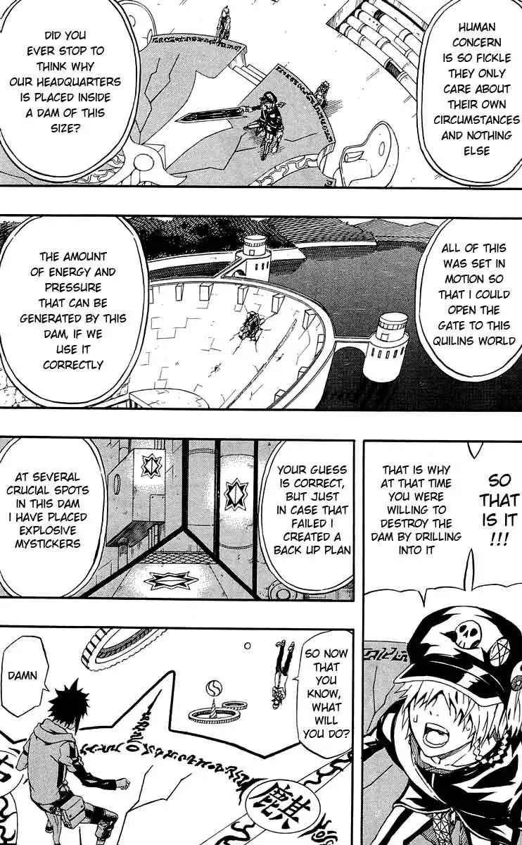 Blazer Drive Chapter 29 27
